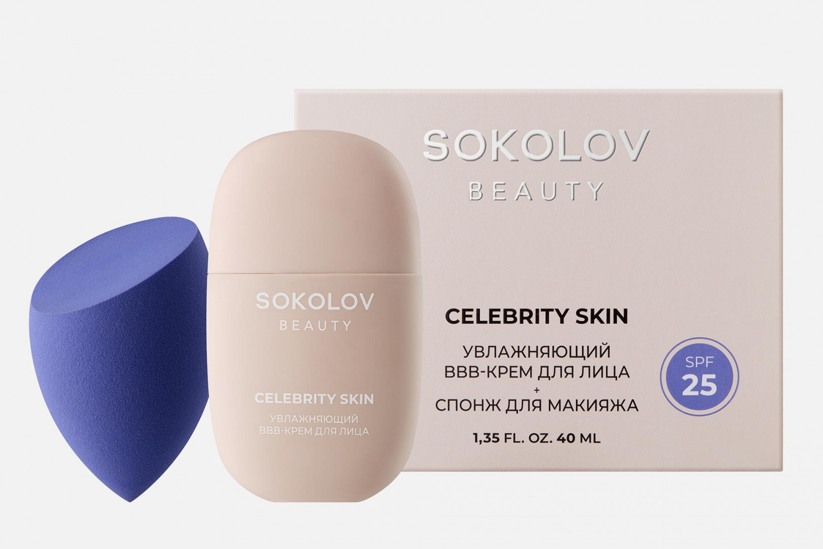 Фото: пресс-служба Sokolov