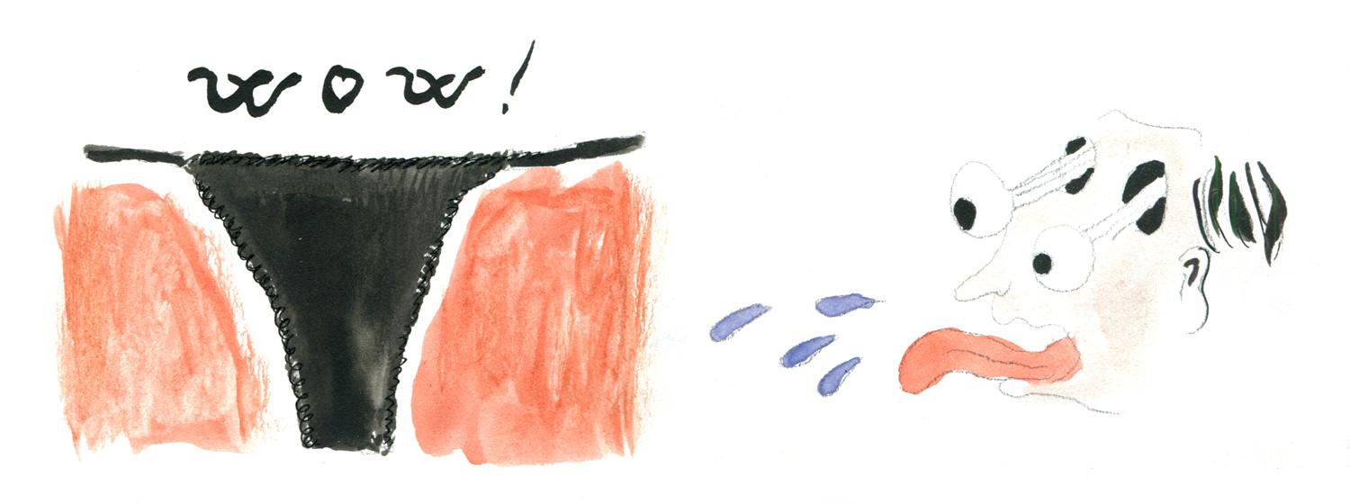 Фото: Василий Чистюхин