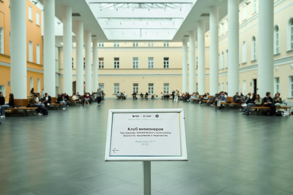 Фото: Константин Мамонтов