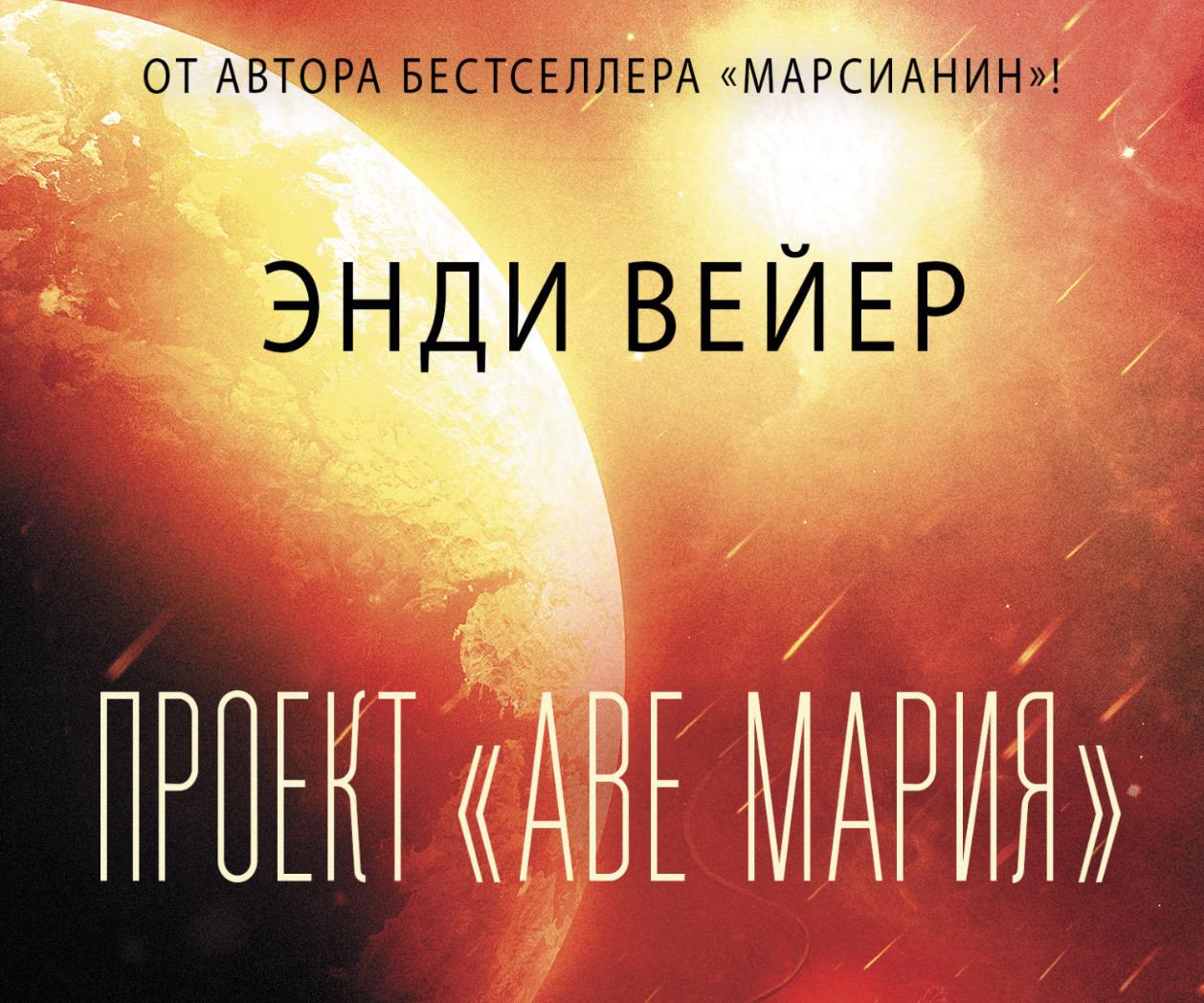 Фото: music.yandex.ru
