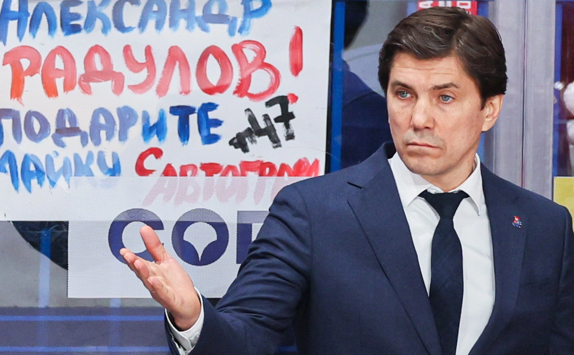 Игорь Никитин