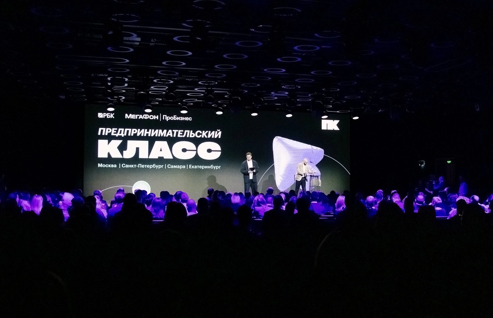 Фото: Арина Афанасьева