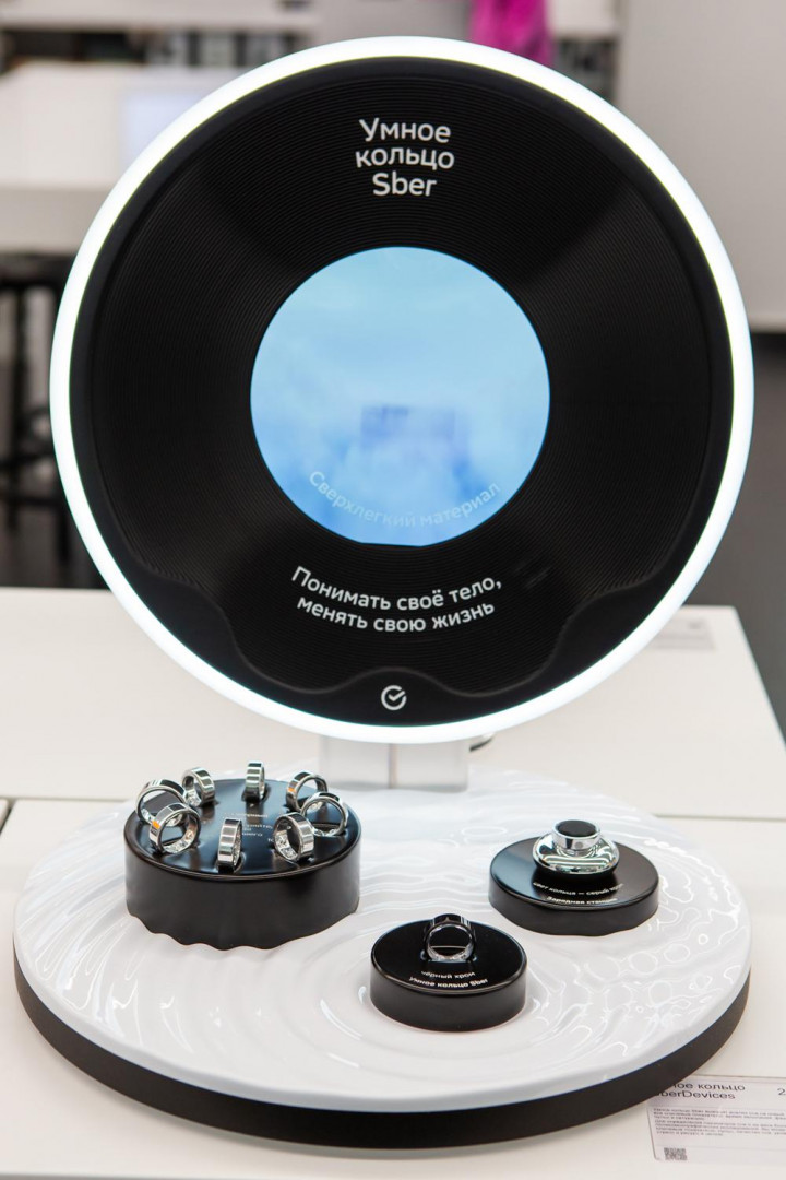 Фото: SberDevices