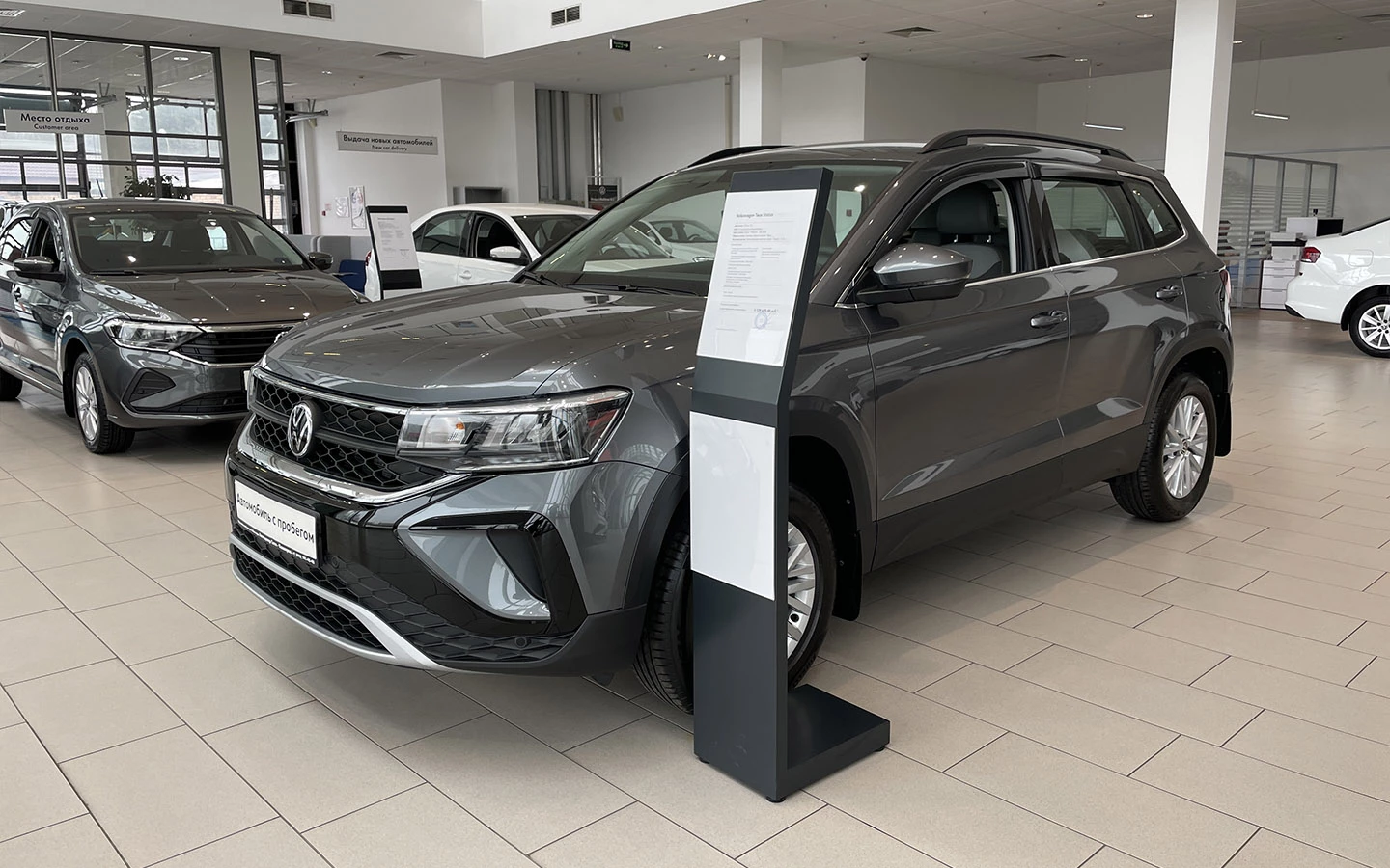 Фото: Autonews