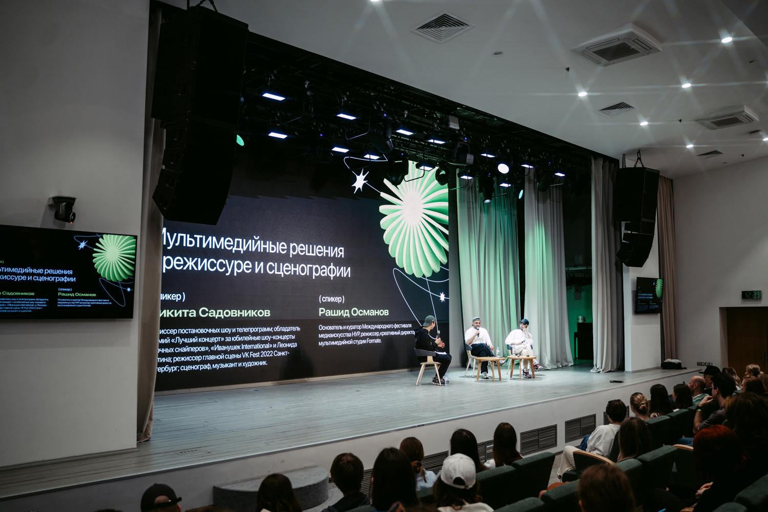 Фото: пресс-служба