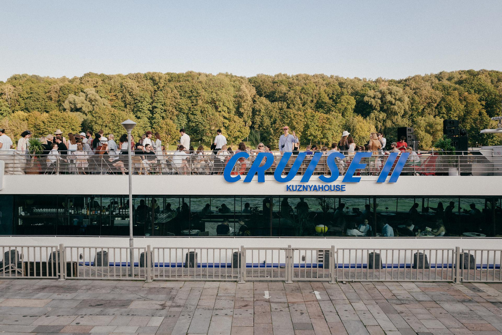 Cruise II by Kuznyahouse