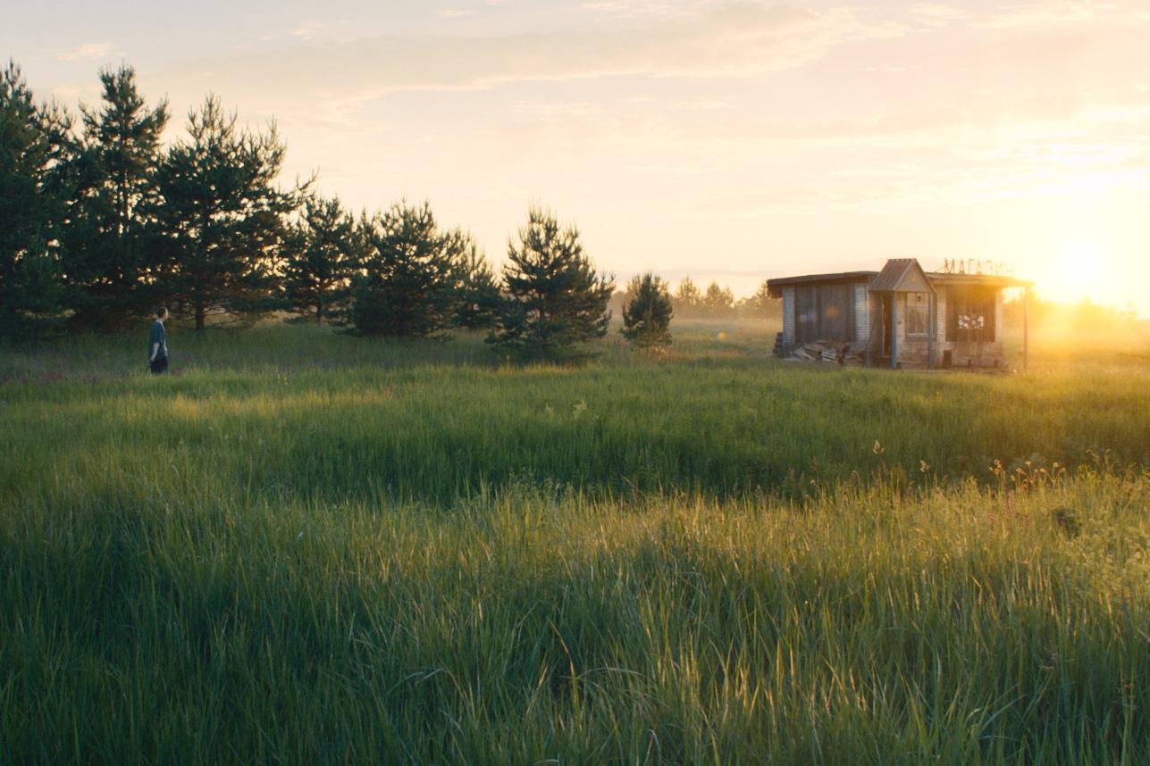 Кадр из фильма «Огненного мальчика»