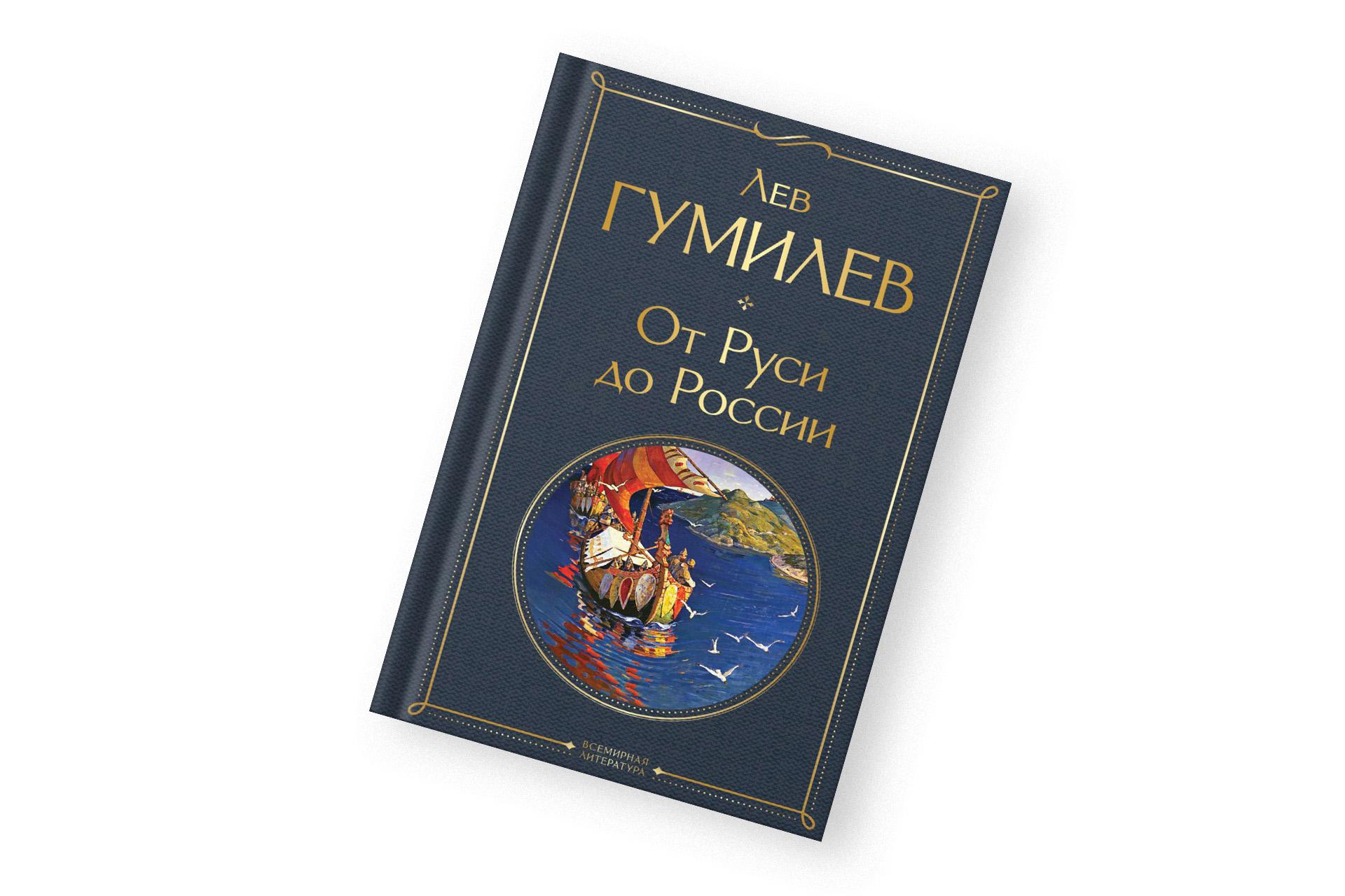 Библия, Пелевин, Лао-цзы: что читают визионеры