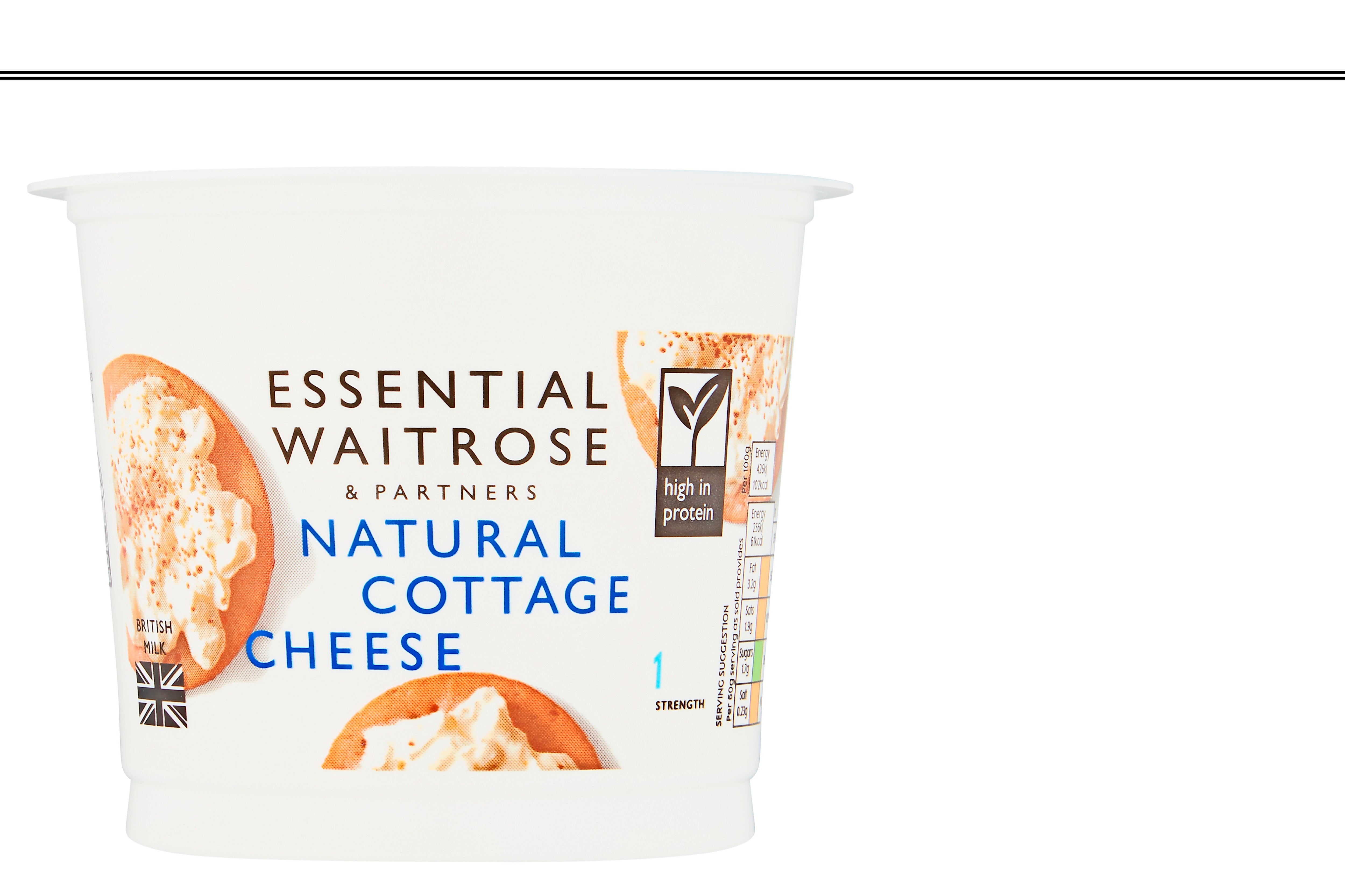 Контейнер творога Essential Natural от Waitrose.