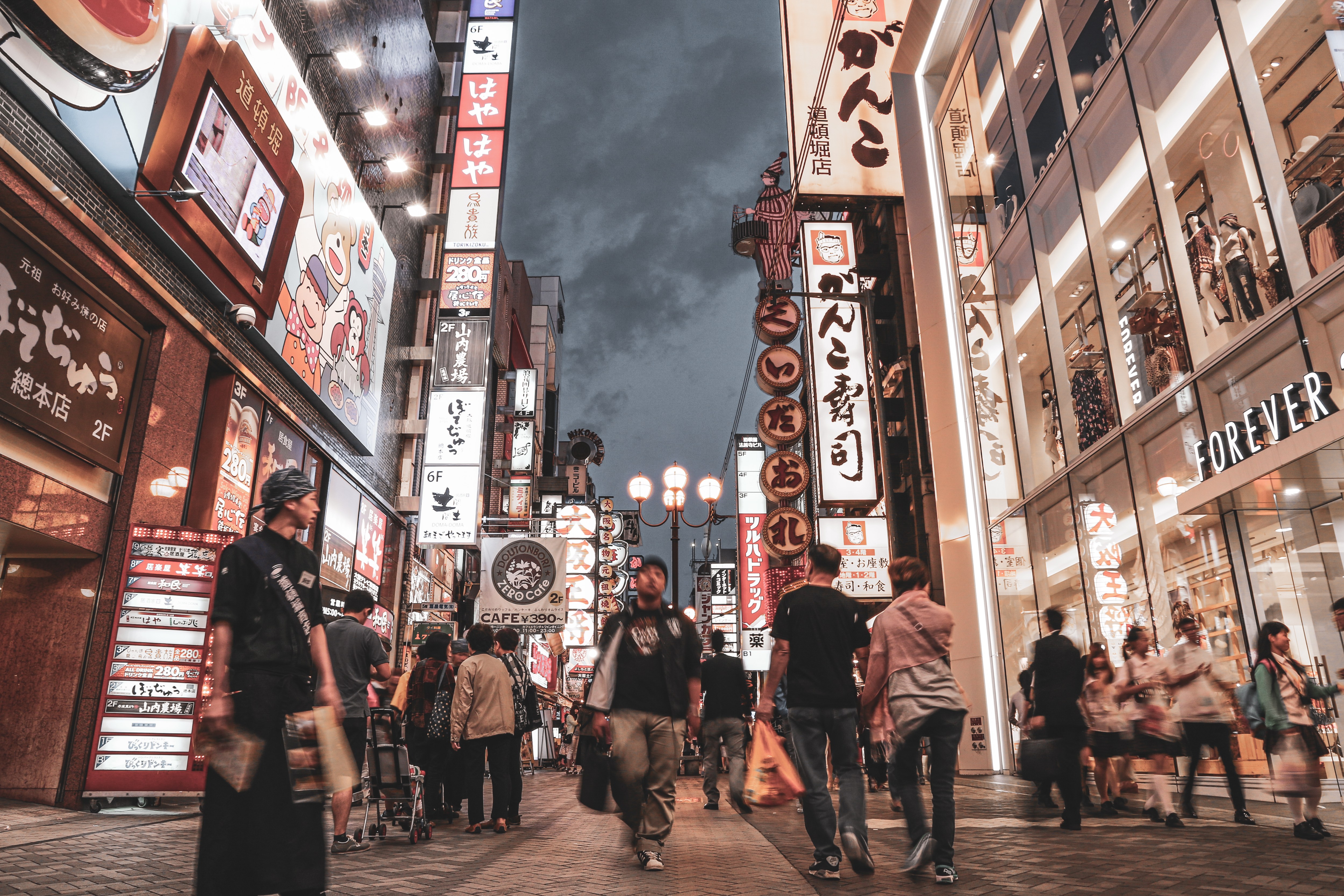 Inside Travel has tapped into an explosion of interest in Japanese culture, taking tourists to places such as Osaka